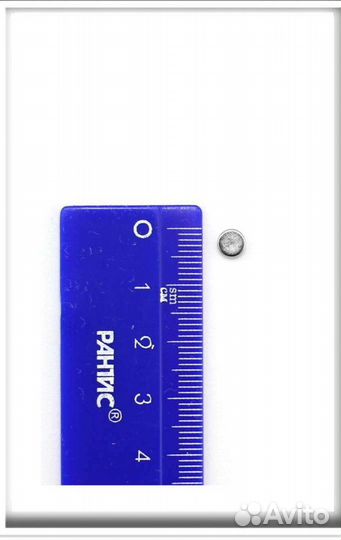 Неодимовые магниты