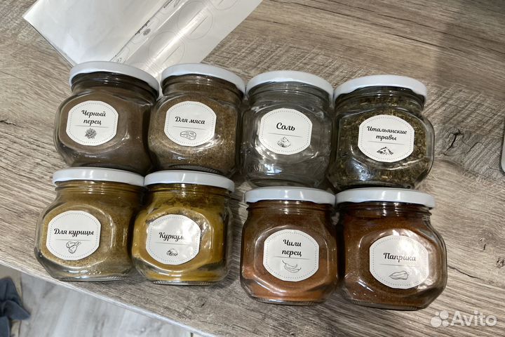 Набор специй в стеклянных банках 8 шт