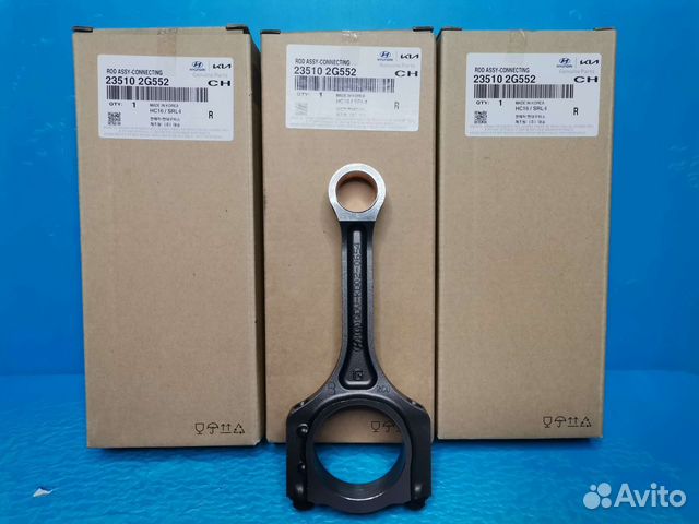Шатуны Hyundai/Kia G4KJ 23510-2G552 235102G552