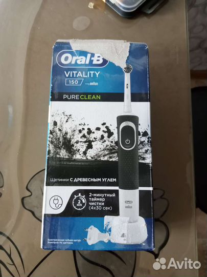 Зубная щетка oral b новая