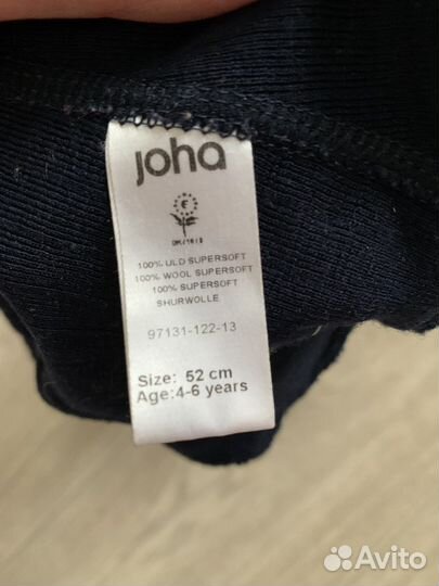 Шапка шлем Joha на 4-6 лет, Reima 46-48 см