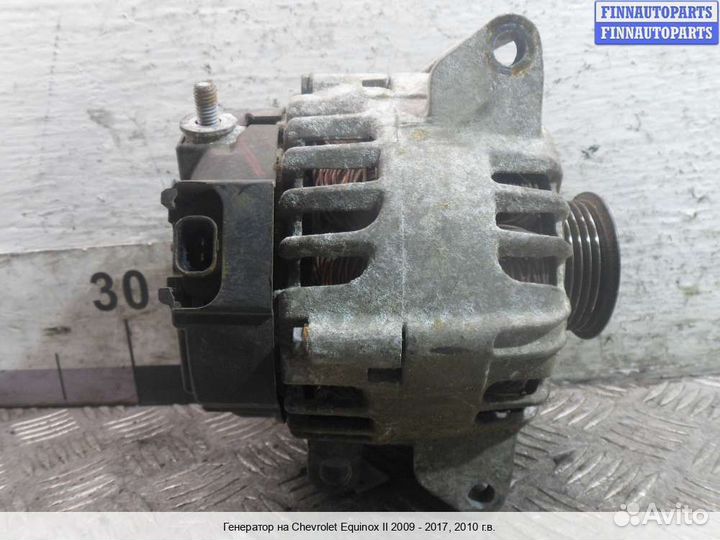 Генератор Chevrolet Equinox II (GMT192), 2010 2.4 Бензин