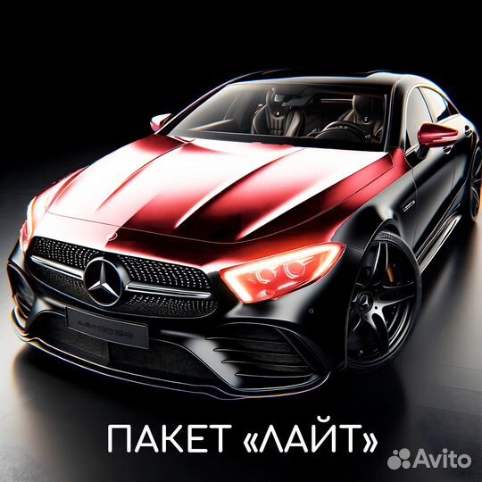 Оклейка авто бронепленкой, защитной пленкой