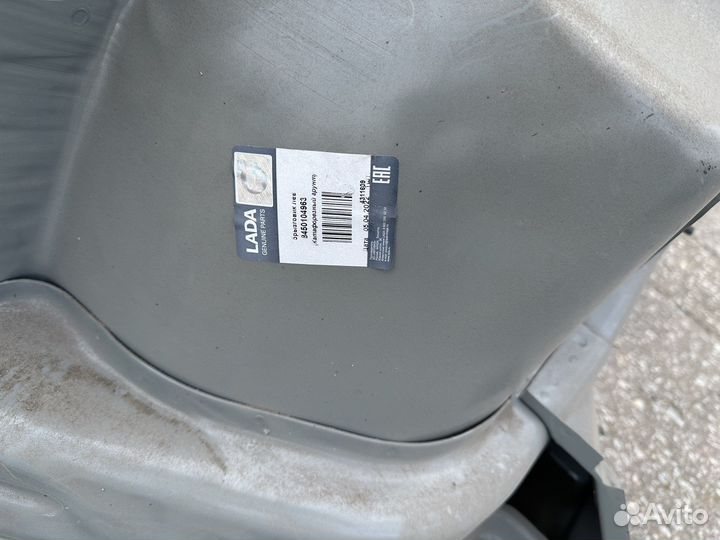 Брызговик левый в сборе LADA granta