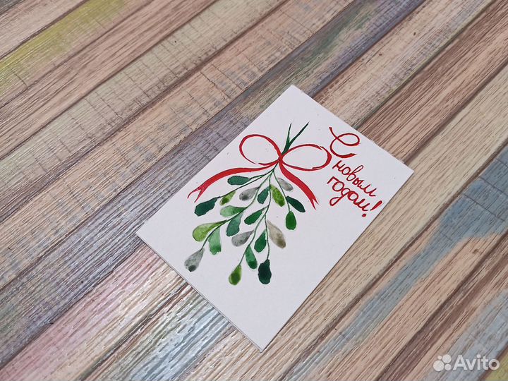 Самодельная новогодняя открытка