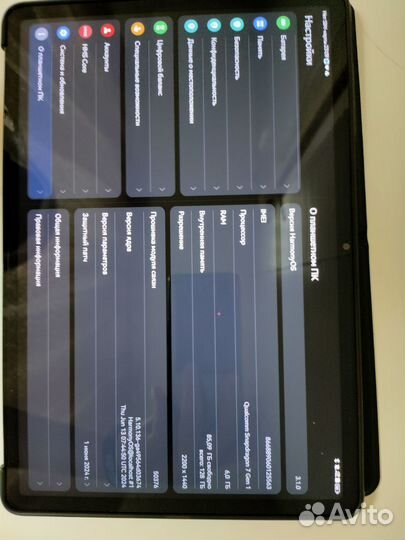 Huawei mate pad 11.5