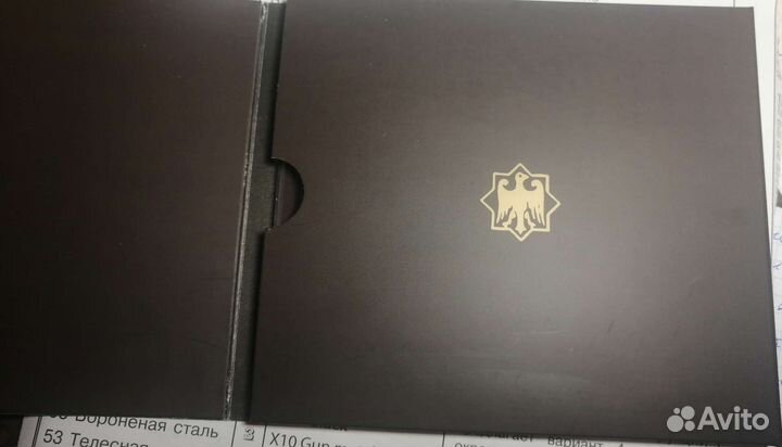 CD Mayhem—Grand Declaration of War