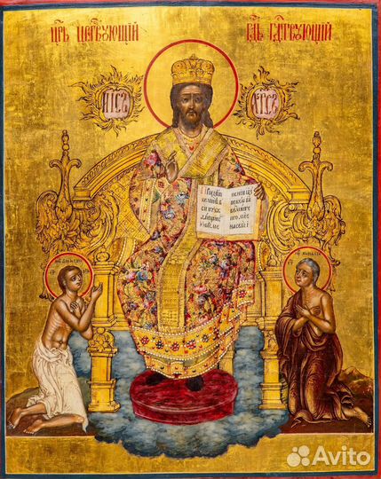 Антиквариат продажа