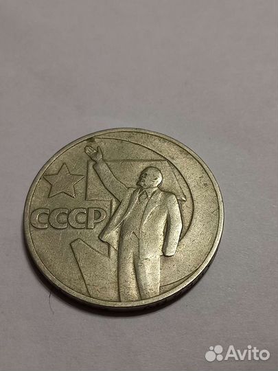 Рубли - 1, 5, 10, 20, 50