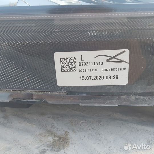 Фара левая Hyundai Tucson 3