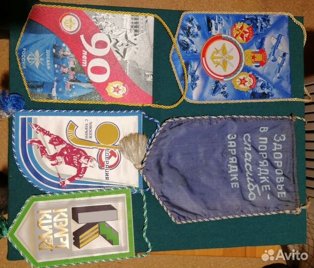 Вымпелы СССР 24 штуки