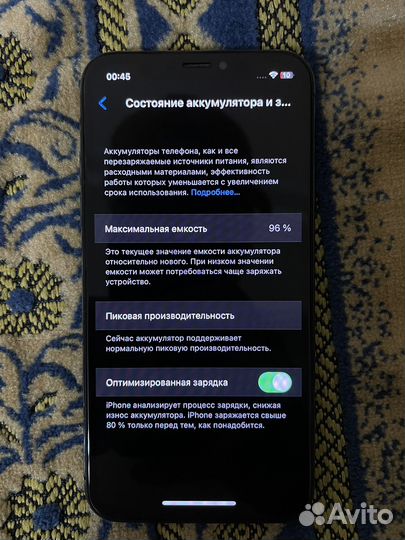 Мобильные телефоны бу iPhone 10