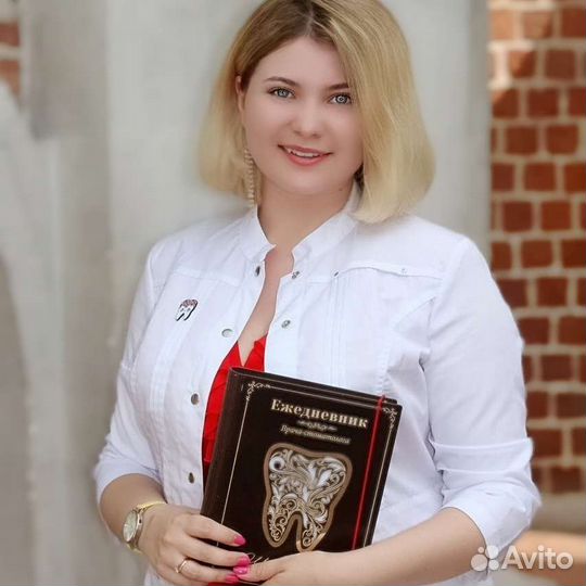 Врач-стоматолог-терапевт