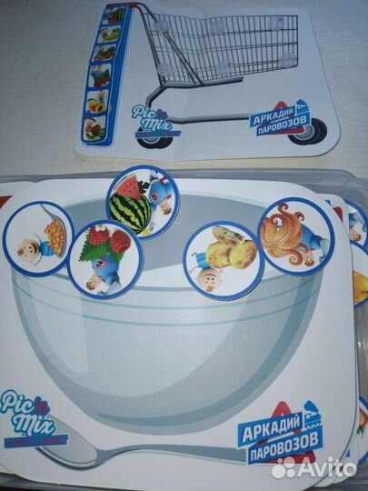 Детские настольные игры