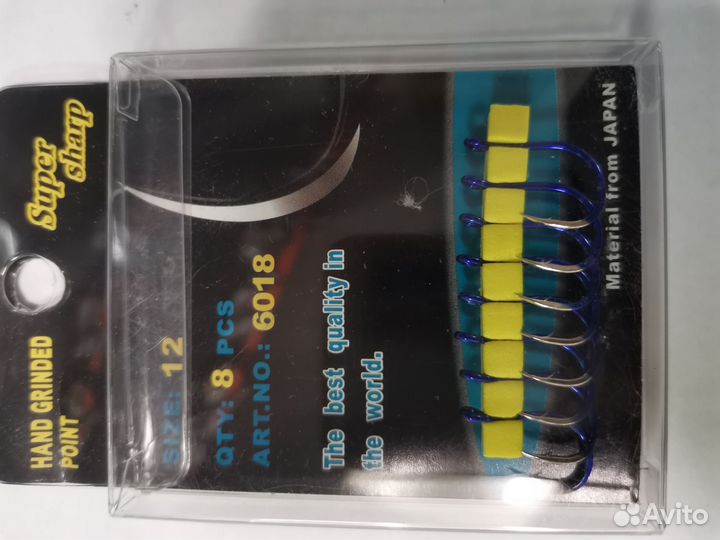 Охота и рыбалка