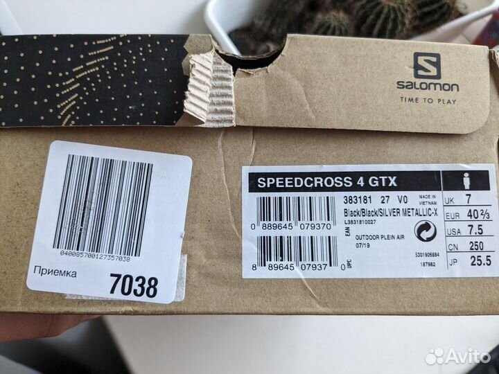 Salomon speedcross 4 gtx