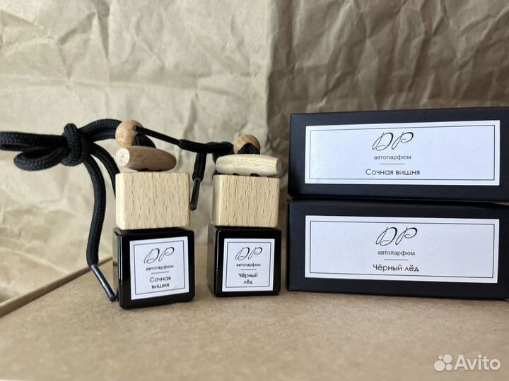 Автопарфюм