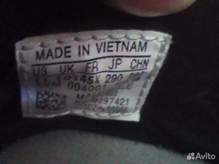 Кроссовки adidas Kamanda