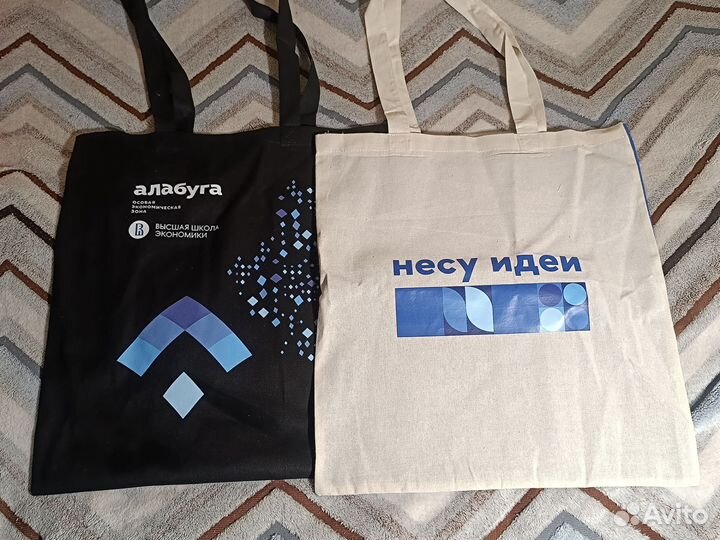 Сувенирная продукция