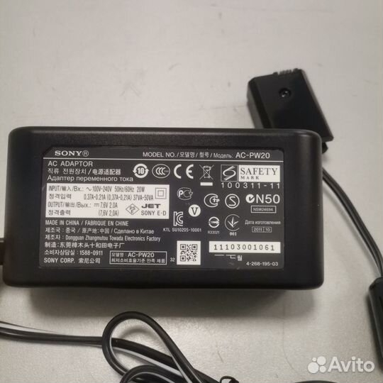 Оригинальный адаптер AC-PW20 для Sony NP-FW50