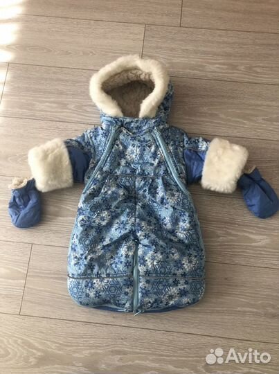 Комбинезон