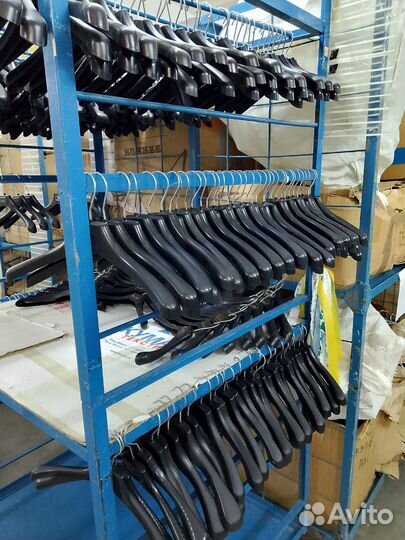 Вешалки плечики для одежды бу