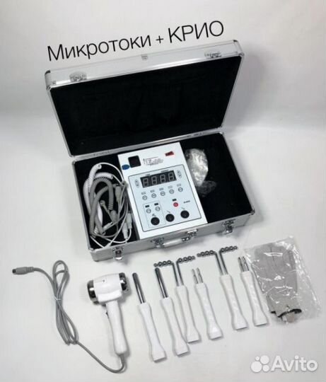 Аппарат микротоковой терапии B-809