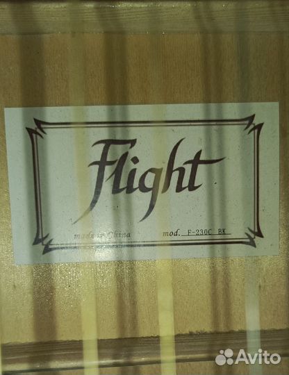 Акустика flight F-230C BK4/4 Б/у