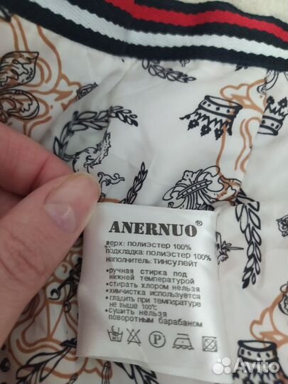 Пуховик зимний для девочки 146 с натуральным мехом