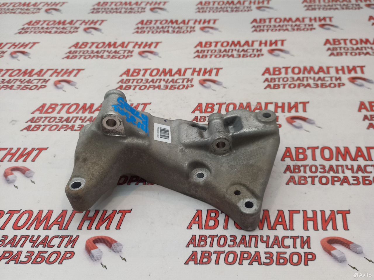 Кронштейн генератора Джили Тугелла Tugella