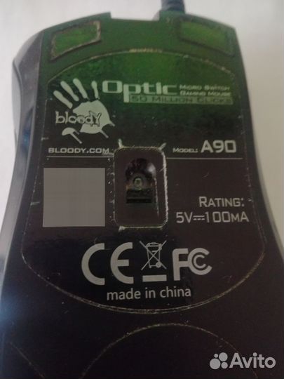 Игровая мышь Bloody A 90