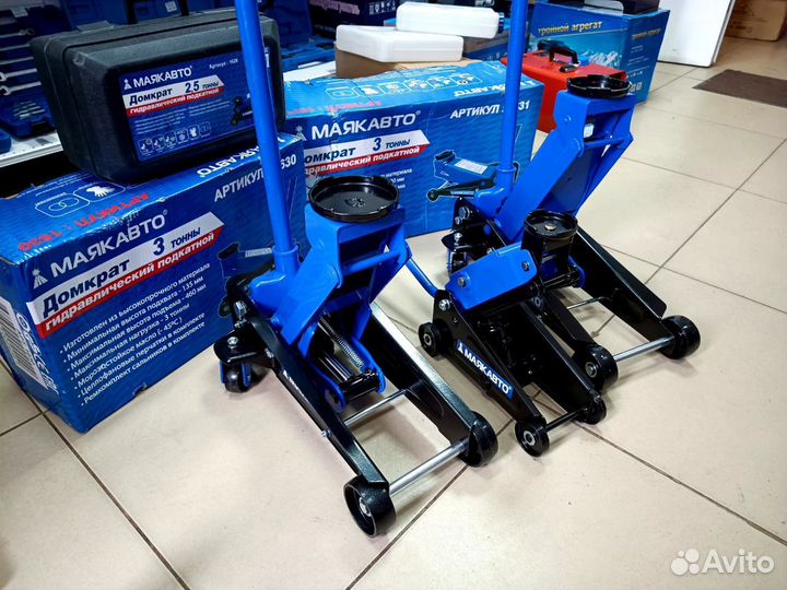 Домкрат подкатной гидравлический