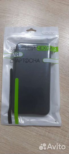 Чехол на honor 7а про,7с