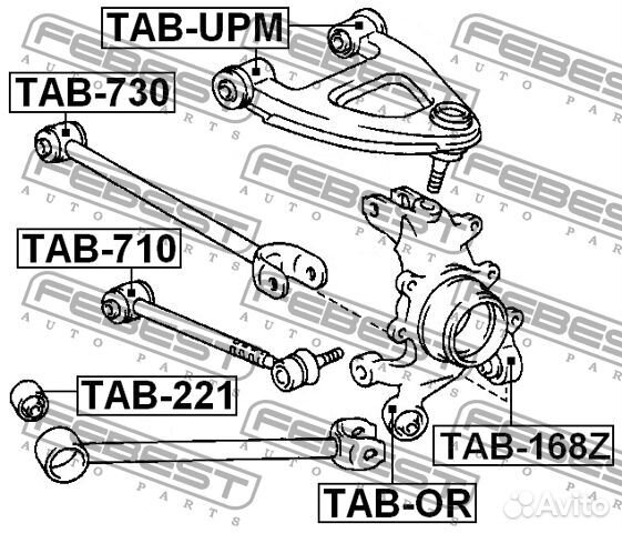 Сайлентблок febest TAB730