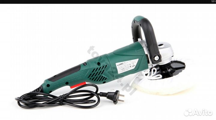 Полированная машина lund