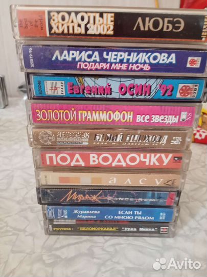 Аудио кассеты