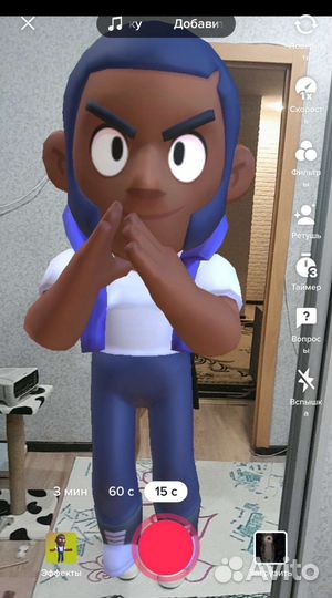 Тренер по бравл старс