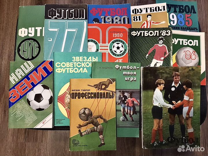 Книги и журналы