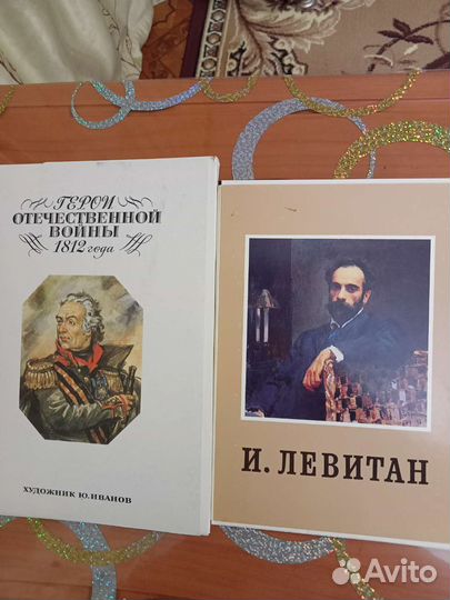 Наборы открыток СССР
