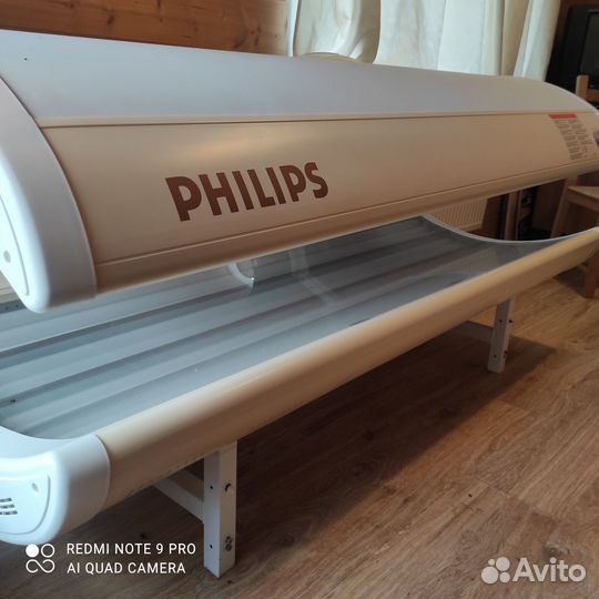 Горизонтальный солярий Philips HB 584