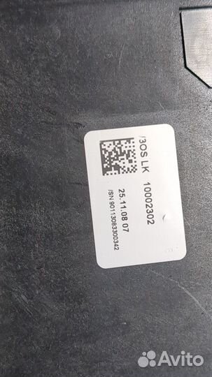 Кулиса кпп BMW X6 E71, 2009