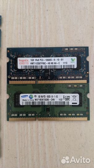 Оперативная память ddr3 для ноутбука 2Гб/1Гб