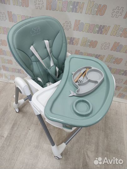 Стульчики для кормления (чехлы в наличии)