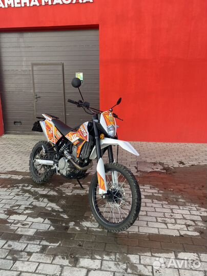 Avantis Dakar Twin cam 250
