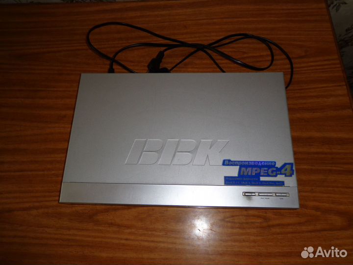 DVD BBK