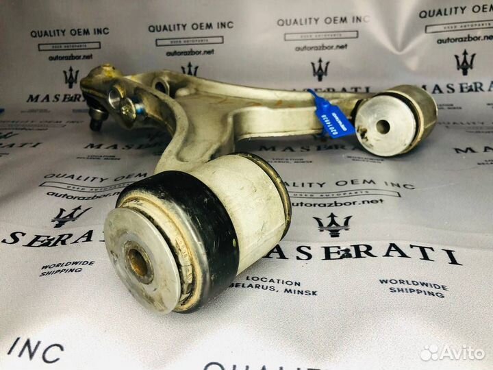 Рычаг передний правый нижний Maserati Quattroporte