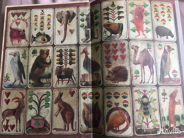 Книги для детей и подростков