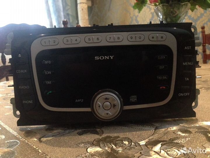 Музыкальный центр