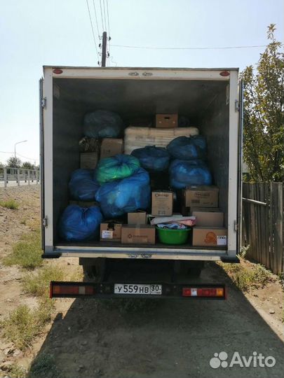 Грузоперевозки с рефрижератором, Переезды