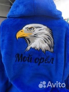 Компьютерная вышивка